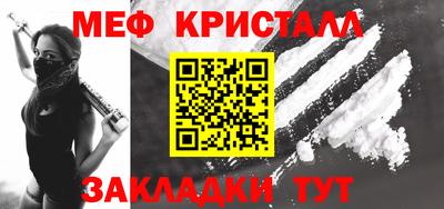 героин Бугуруслан
