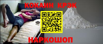мефедрон мука Бузулук