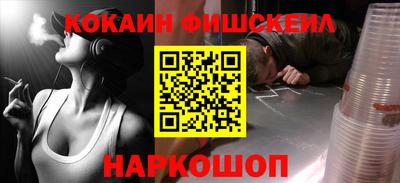 героин Бугуруслан