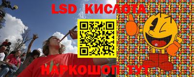 героин Бугуруслан