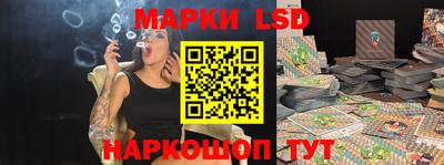 спиды Будённовск