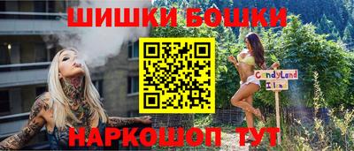 героин Бугуруслан