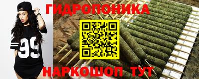 героин Бугуруслан