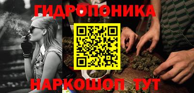 мефедрон мука Бузулук