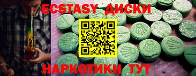 героин Бугуруслан