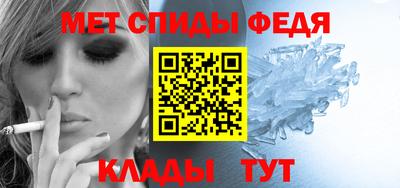 героин Бугуруслан