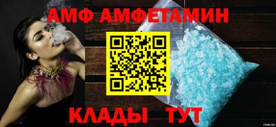 героин Бугуруслан