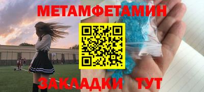 героин Бугуруслан