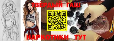 спиды Будённовск
