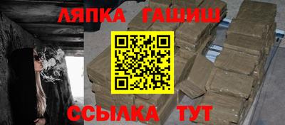 спиды Будённовск