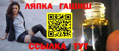 спиды Будённовск